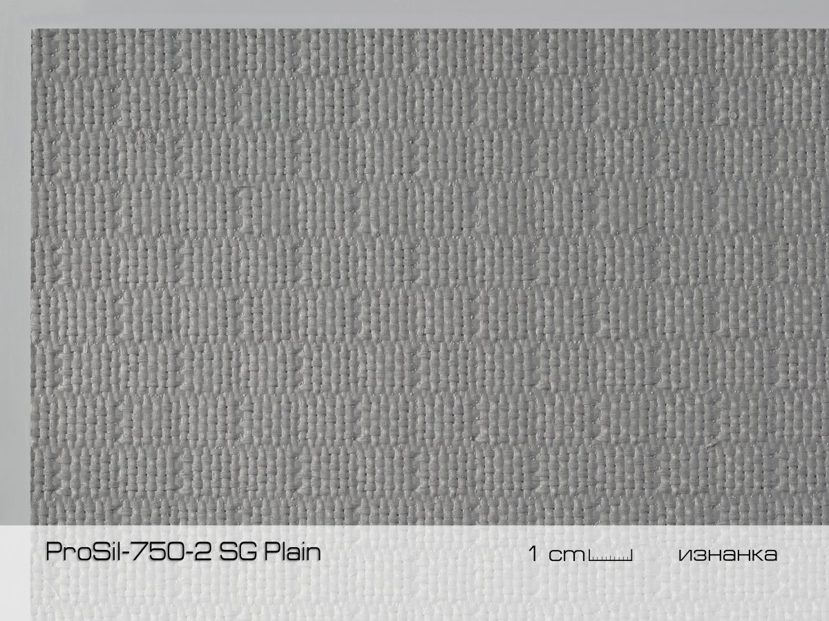 Стеклоткань с двусторонним силиконовым покрытием, 750 гр/м2, артикул ProSil 750-2 SG Plain